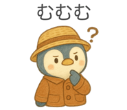 836823491