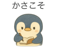 836823496