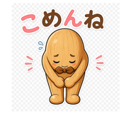 836824155