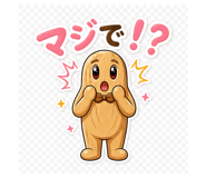 836824156