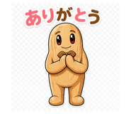 836824161