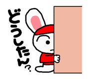 836824885