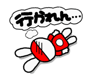 836824890