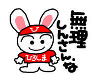 836824913