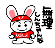 836824914
