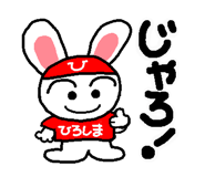 836824919