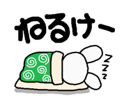836824920
