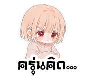 836825079