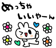 836825363