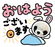 836825865