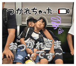 836828687