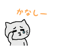 836832354