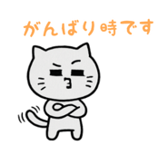 836832355