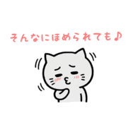 836832360