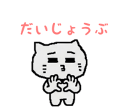 836832364