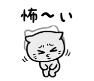 836832367