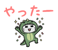 836832368
