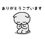 836832370