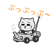 836832374