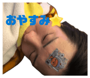 836832870