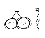 836832976