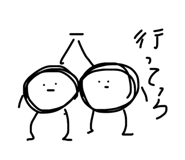 836832985