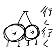 836832989