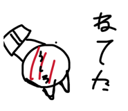836832994