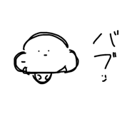 836832995
