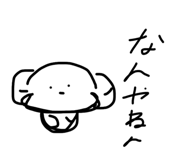 836832999