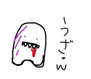 836833002