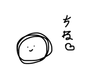 836833003