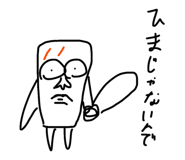 836833007