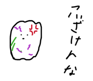 836833008
