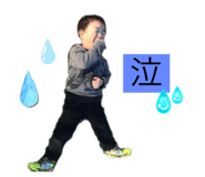 836834042