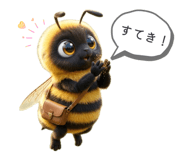 836834178