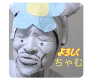 836834198