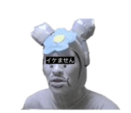 836834199