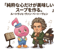 836834294