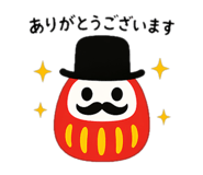 836835700
