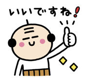 836835945