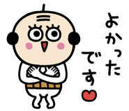 836835948