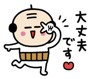 836835951