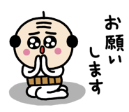 836835955