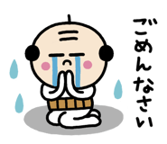 836835961
