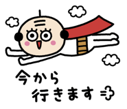836835967