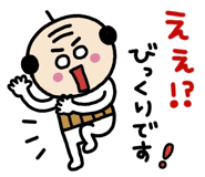 836835969