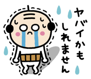 836835970