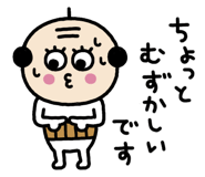 836835972