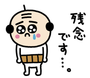836835975